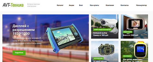 portfolio